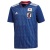 Football Shirt 7